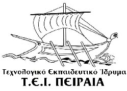TEI Piraeus